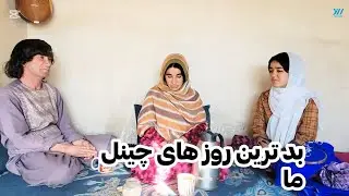 از نظر از شمو امی چیز کار شده ؟ 