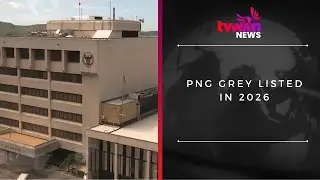 PNG серый включен в список в 2026 году