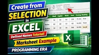 Создание из выделенной области в Excel | Пример использования определенных имен с таблицей оценок