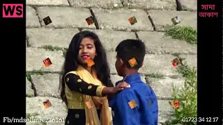Priya priya Priya bole by Selim & mahzabin Urmi