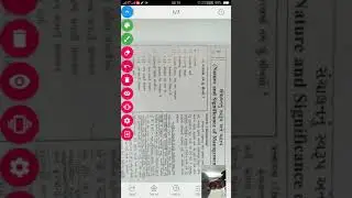 Std 12 B.A. ch 1 part 1