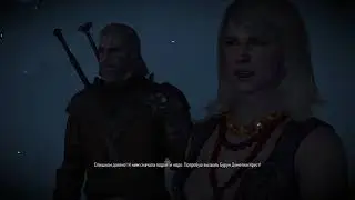 Ведьмак 3 с модами Gervant First Person и Ghost Mode, квест 