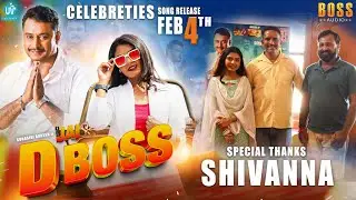 Jai D BOSS / Feb 14 Release / Suhasini Ganesh /Challenging Star Darshan / Vaishan Shashidharan