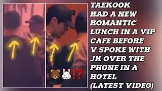 О боже😮💋Тэкук пообедал в VIP-кафе перед тем, как Ви поговорил с Чонгуком по телефону в отеле #bts