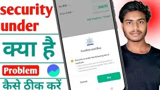Confirm and buy/sell, security is under the following list of cautions problem kaise solve Karen EPS