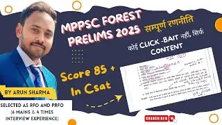 MPPSC PRELIMS 2025 &bull; HOW TO PREPARE FOR FOREST SERVICES ? How to prepare for SFS 2025?