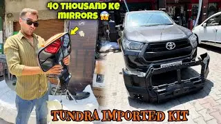 Crazy Modification on Hilux 😱| Converting Base Model into International Model | Part - 1