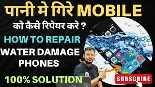 Realme 12x 5g Dead Water Damage Live Repair With Students 100% Fault Finding + Handskill Course