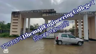 Dhemaji Tiniali to Dhemaji Engineering College || Dhemaji