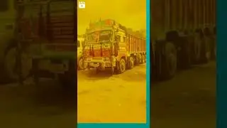 apna ek hi business hue transfer ka