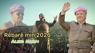 Alend Hazim - R&ecirc;bar&ecirc; min - Mawal  ئەلند حازم - ڕێبەرێ من - مەوال