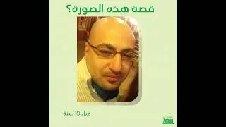 Zengeen Plus S2 E68 || ليس كل ما تحلم به سيجعلك سعيدا