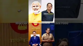 💪🔥IAS Power 🤟💯 Powerful Ias Officer Motivation Video| Motivation Success | #ias #shorts