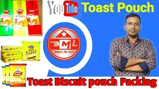 Bakery Rusk Biscuits pouch Packing, Toast Peking Machine, Bakery My Love