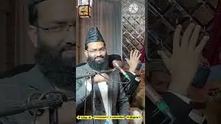 Azmat e Hafiz quran / Mufti Muhammad Umer Haneef Ansari / Maddine ki bahar 