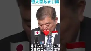 Countries that support China 🇨🇳 vs Indonesia 🇮🇩