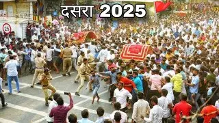 Vita Dasra Palkhi 🚩| दसरा,  रेवणसिद्ध पालखी शर्यत, विटा. #palkhisohala2025