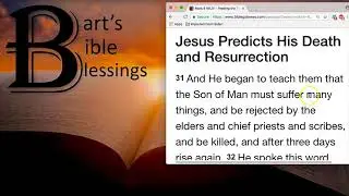 My Favorite Scripture