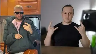 🔥 ДЕБАТЫ ГАПОН vs ФИЛ ДВА ПЛЮС | 2026.01.30