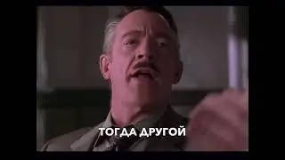#собеседование #IT #айтишник #человекпаук