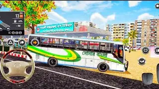শেরপুর টু ঢাকা PCgame#BusbahutsimulatorBangladesdrivingHighwaypublicroadmyvideojamunasetuসনরবাংলাবাস