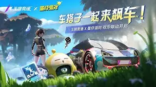 ace racer china 王牌竞速 gameplay on pc