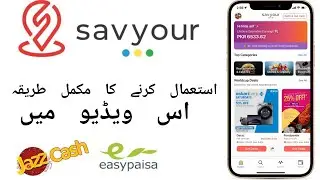 savyour application how to earn money 2022 & CashBack  #savyour #earnmoney #youtube #cashback