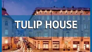 TULIP HOUSE 5* Словакия Братислава обзор &ndash; отель ТУЛИП ХАУС 5* Братислава видео обзор