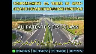 Comportamenti da tenere su autostrada test class | by Ali Patente center #subscribe #mustwatch