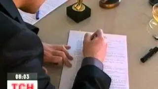 Сайт EX.ua уже работает