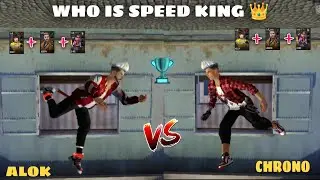 WHO IS SPEED GOD ||ALOK , KELLY, JOSEPH, D-BEE VS CHRONO, KELLY, JOSEPH, D-BEE || ALOK VS CHRONO FF