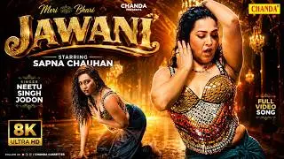 Meri Bhari Jawani -  #Sapna Chauhan, #Neetu Singh Jadon | New Year Special item Song 2026 | #Chanda