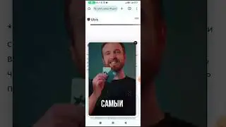 Карта Ubit! Майнинг в кармане!