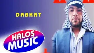 Favvaz el Ali - 2016 Vay Vay Lele  الفنان فواز علي