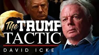 Трамп был искрой, но кто поджёг фитиль? &mdash; Дэвид Айк