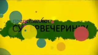 Jet 9.wmv