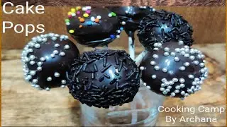 How to Make Cake Pops | Easy Homemade Cake Pops Recipe | Cake Pops| Cake Pops Recipe | Kid's Dessert