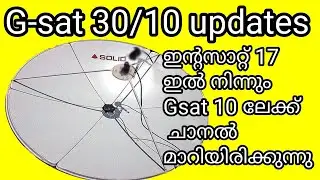 #G-sat30#gsat10#cband Intelsat 17 channel changed to gsat 10/30 | gast 10 | gsat 30 | updates