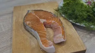 Засолка красной рыбы как в ресторане. Всегда удачная, малосольная