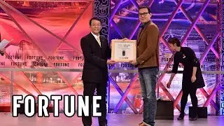 Fortune China Innovation Awards Presentation I Fortune