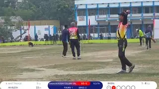 🔴Live सोनवर्षा Vs सहरसा कॉलोनी क्रिकेट मैच । Sk broadcast।