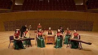 Chinese Folk Music Ensemble - Thoughts on Beijing Charm
