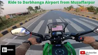 Muzaffarpur to Darbhanga Airport | Muzaffarpur Smart City | मुजफ्फरपुर से दरभंगा एयरपोर्ट कैसे जाएं