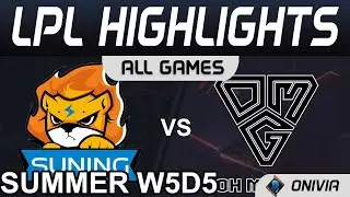 SN vs OMG Highlights ALL GAMES LPL Summer Season 2021 W5D5 Suning vs Oh My God by Onivi
