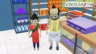 Pagal Beta Shadi kara do 🐸