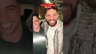 شاهد ردة فعل BNL بعدما ألتقى مع Bepo لم يتوقف من ضحك 🤣😀 #bnl #bepo #free_fire #shorts