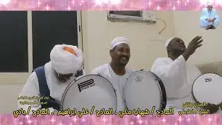 قصدي ونيتي ليالي المدينة المنورة المادح / شهاب مكي الخميس الموافق 2023/11/2