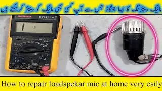 How to repair any wireless mic at home |amplifier mic repair