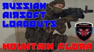Russian Airsoft Loadouts | Mountain Flora - 6sh112 - AK74M GP25