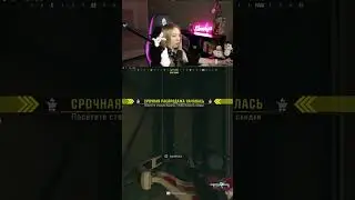 Арбалет-сила | #twitch #warzone #стрим